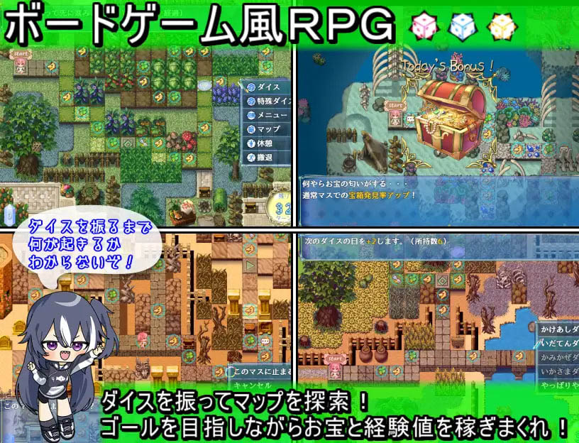  乐园的罗蕾莱  [2.11G][RPG/AI汉化/PC]