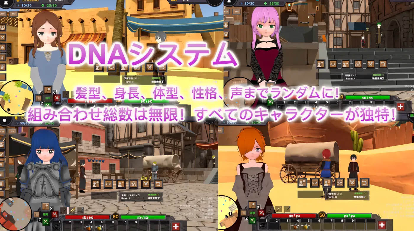 沙漠王国与奴隶猎手Ver3.0.2 官方中文+DLC+存档 [更新/1G][PC游戏]  