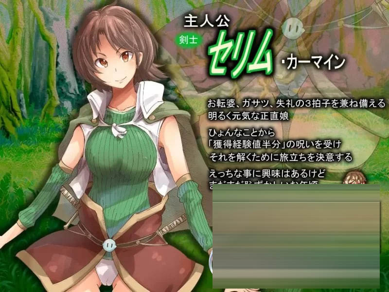 实力不足的勇者和志同道合的伙伴们 挂载AI汉化版[新汉化][2.9G][RPG] [RPG]