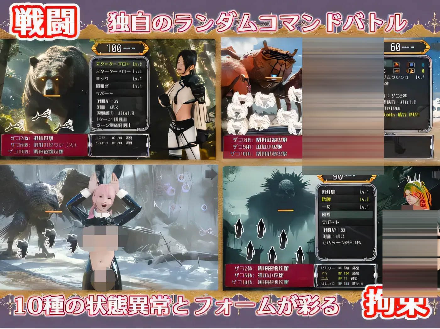 智多星；幕后策划者 云翻汉化版 [新作/3.9G][PC游戏] 