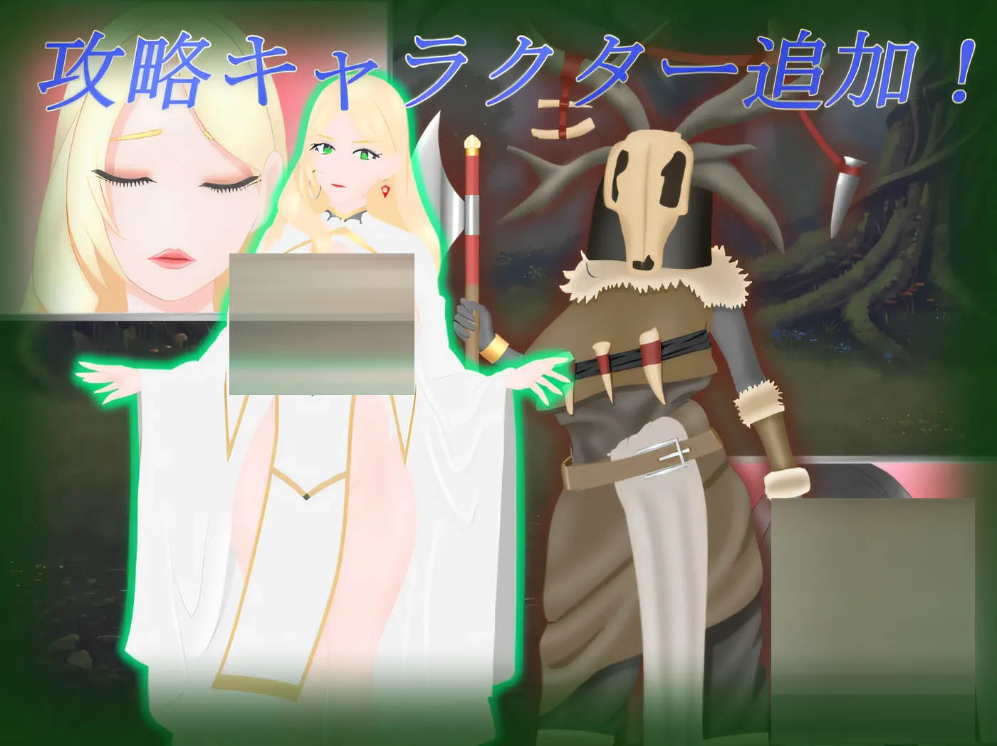  SacraErenAI汉化版 [新作/1.6G][PC游戏] 