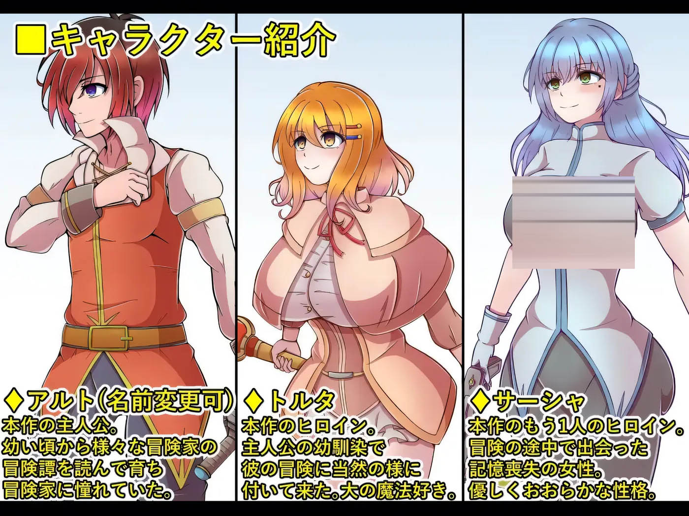 奥里恩斯 挂载AI汉化 [新作/490.2M]  [PC游戏]  