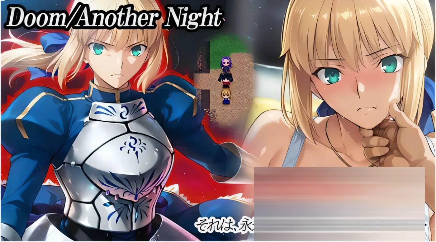 Doom Another Night Ver1.00 AI汉化版 [新作/1.8G][PC游戏] 