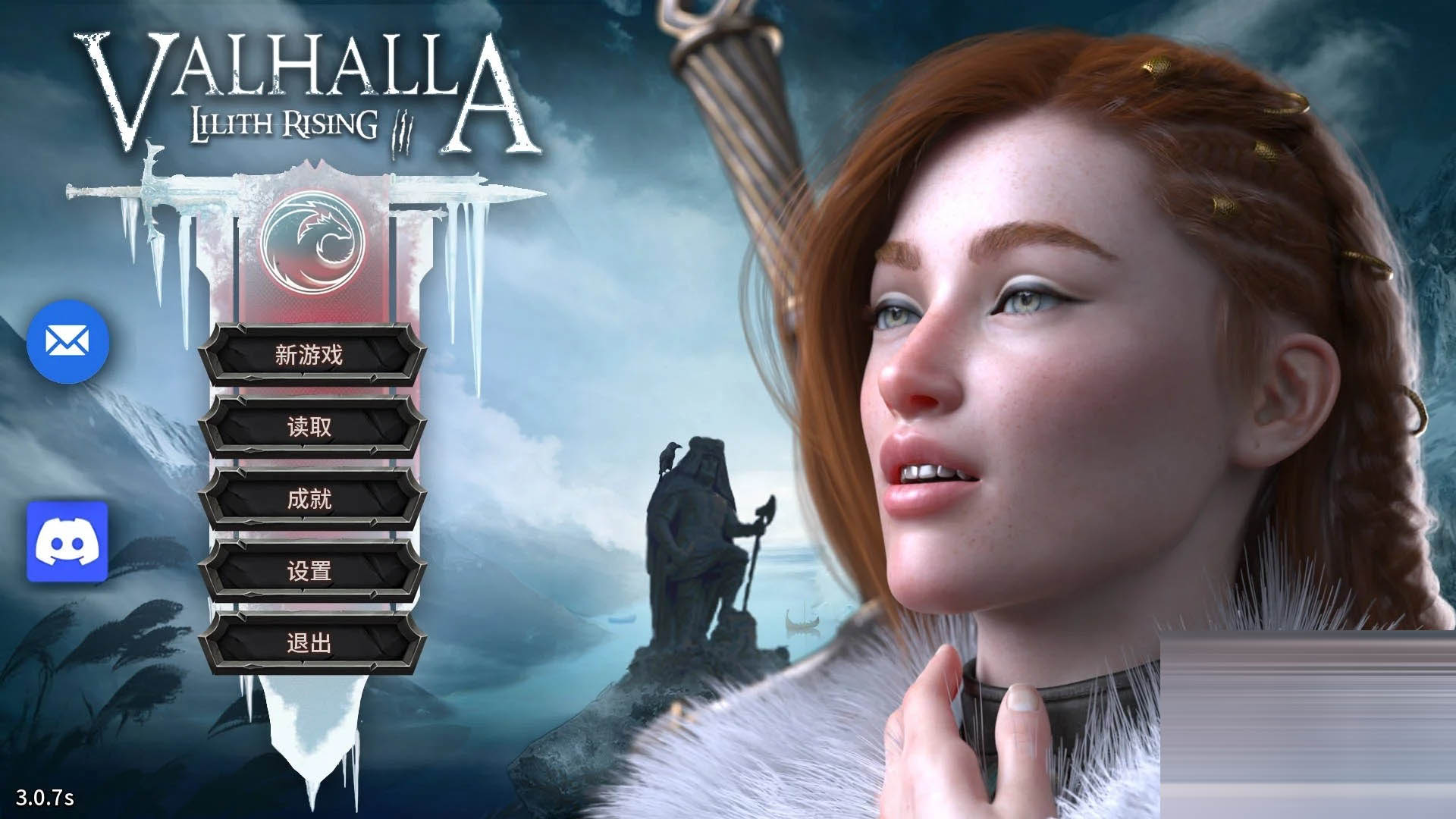 英灵殿：莉莉丝的崛起/Valhalla: Lilith Rising v3.0.7s 官方中文 [5.68GB][PC][SLG/官中/新作/3D]