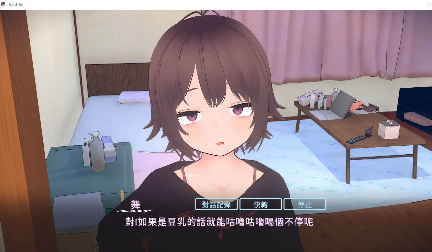 理想的家里蹲生活 ～父女的亲密同居～Ver1.12 DL官方中文版 [新作/333.9M][PC游戏] 