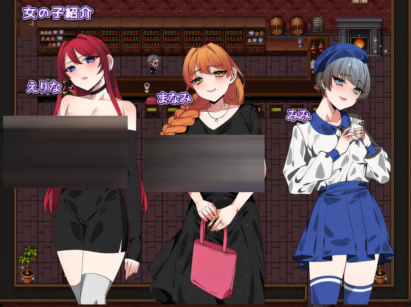 Bar★Night AI汉化版 [新作/426.5M][PC游戏]  