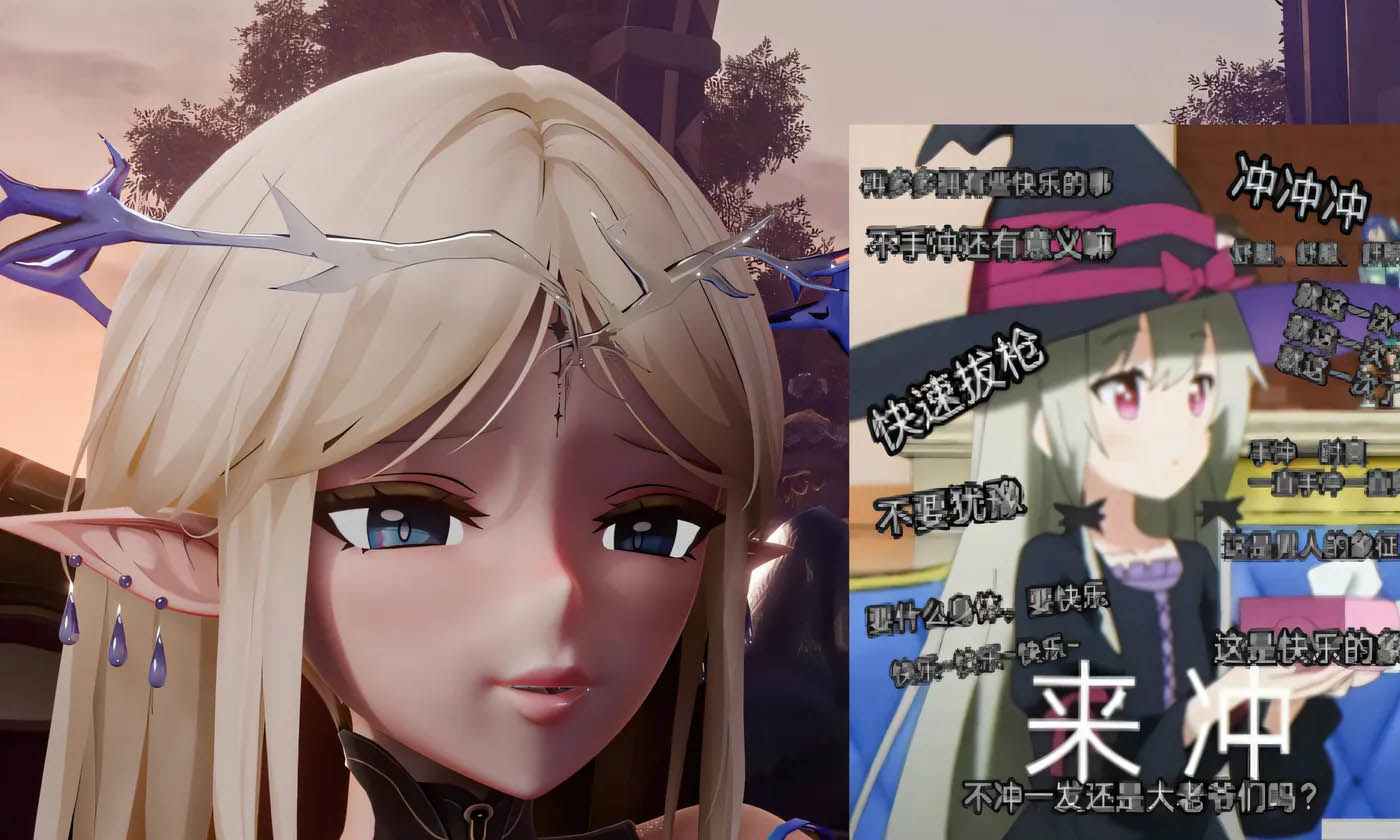 sodeno19 大佬2月新作：鸣潮-卡提希娅 2K无修版 [新作/331.8M][同人动画] 