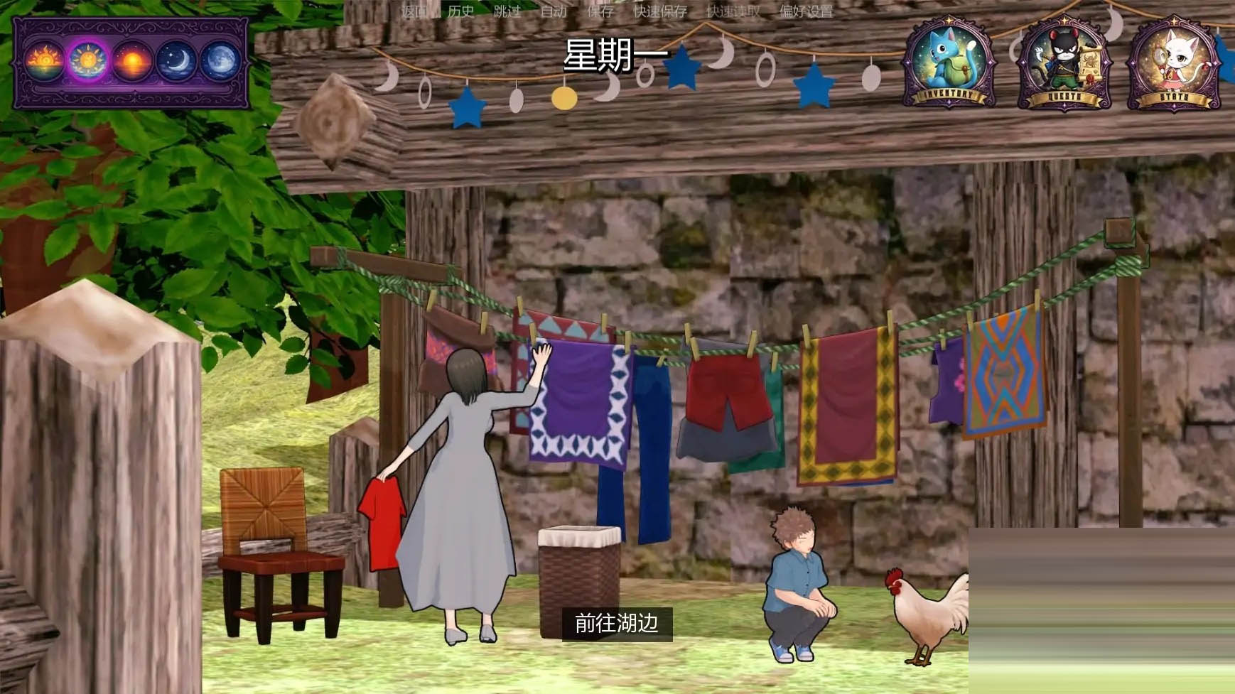 仙女探险/Fairy Quest [Ver0.1.1][PC+安卓/0.74G] [SLG/AI汉化/同人/更新]