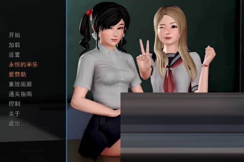  我的学院生活/Solvalley School Ver4.00c 精翻汉化完结版 [9G/新作]] [亚洲风神作SLG/PC+安卓]