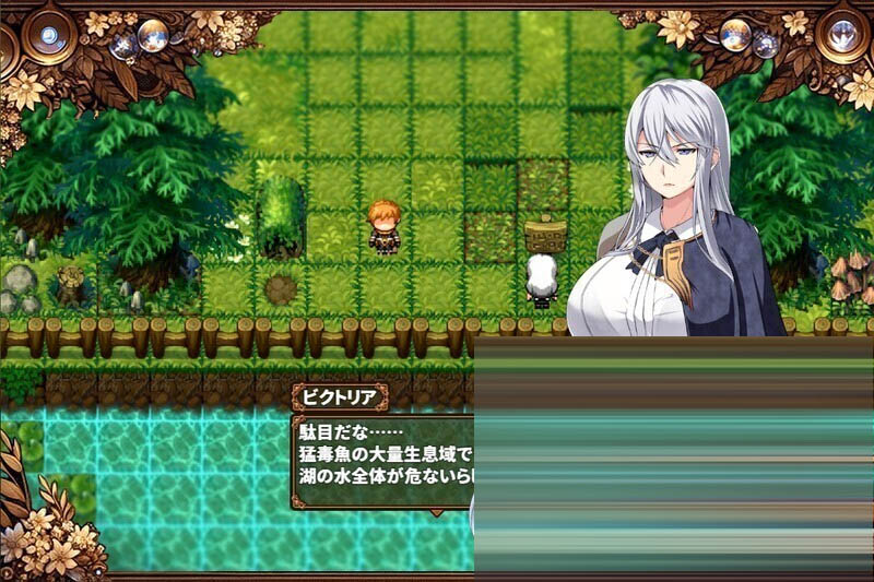 被玷污的苍银 /  Ver0.9 AI汉化版 [1G/更新][日式RPG/AI汉化]