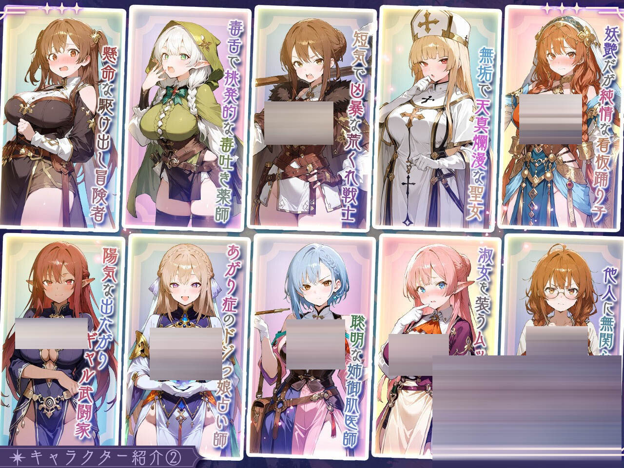 别让魔女住进这间旅馆  v260220 正式版+全CG[2.2G/新作/全CV] [日式SLG/全动态互动] 