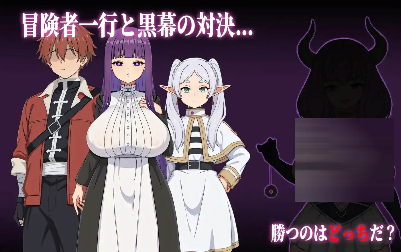  催眠魔术师 Ver1.00 云翻汉化版 [更新/912.5M][PC游戏] 