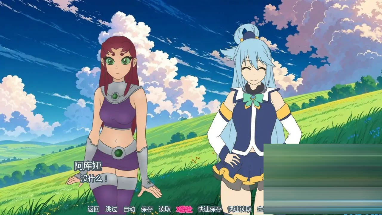 派对洗牌狂欢节/Party Shuffle Extravaganza! [Ver0.1.5b][PC+安卓/1.2G] [SLG/AI汉化/2D/更新/同人]