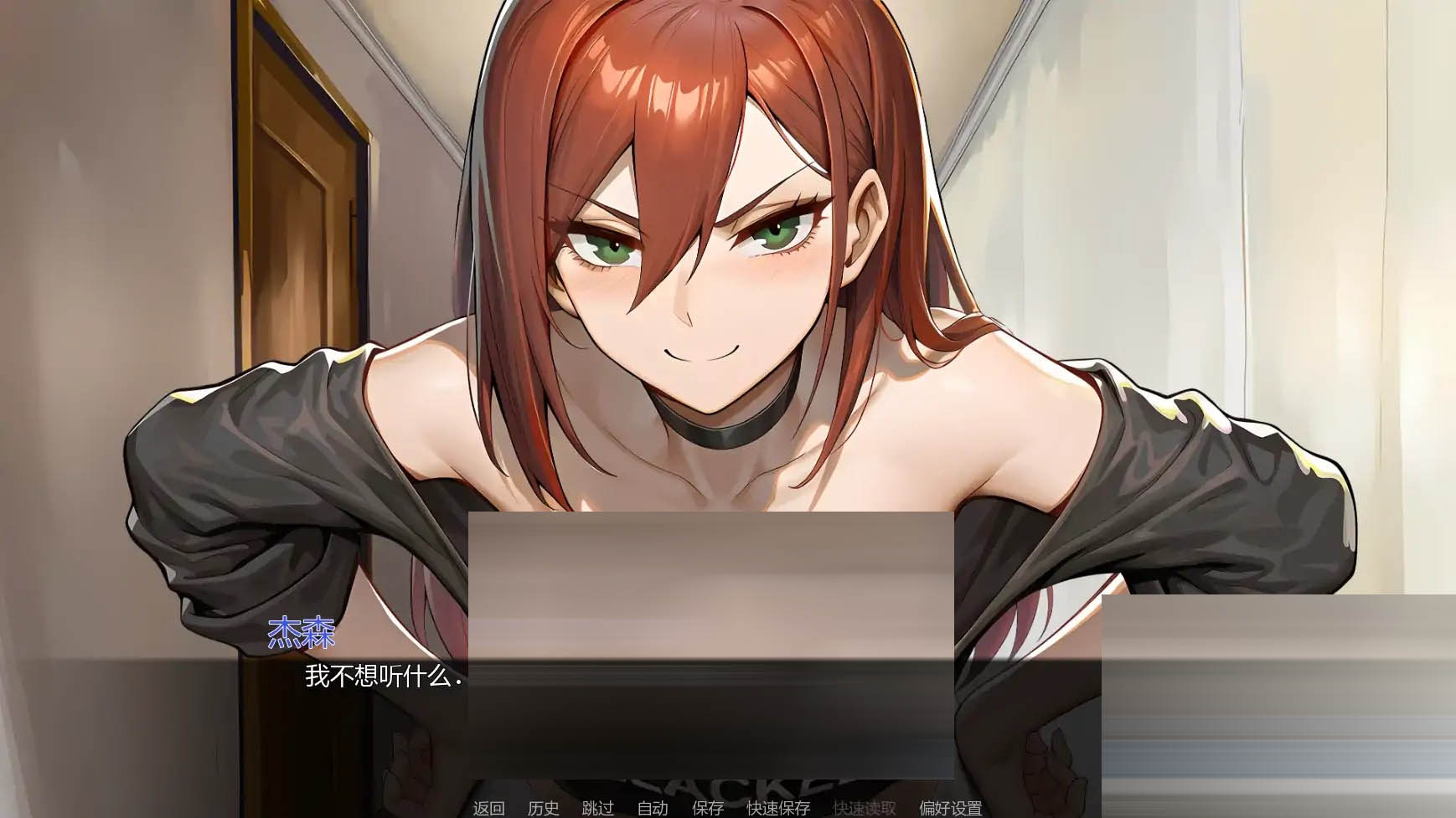 错配:开放式安排/MisMatched: Open Arrangements [Ver0.11][PC+安卓/0.38G][SLG/AI汉化/同人/更新]