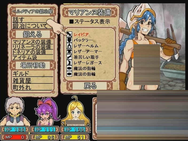 淫乱迷宫大师：重启 ダンジョンオブエロチックマスター v1.41 官中版[PC/1G][爆款RPG/动态]