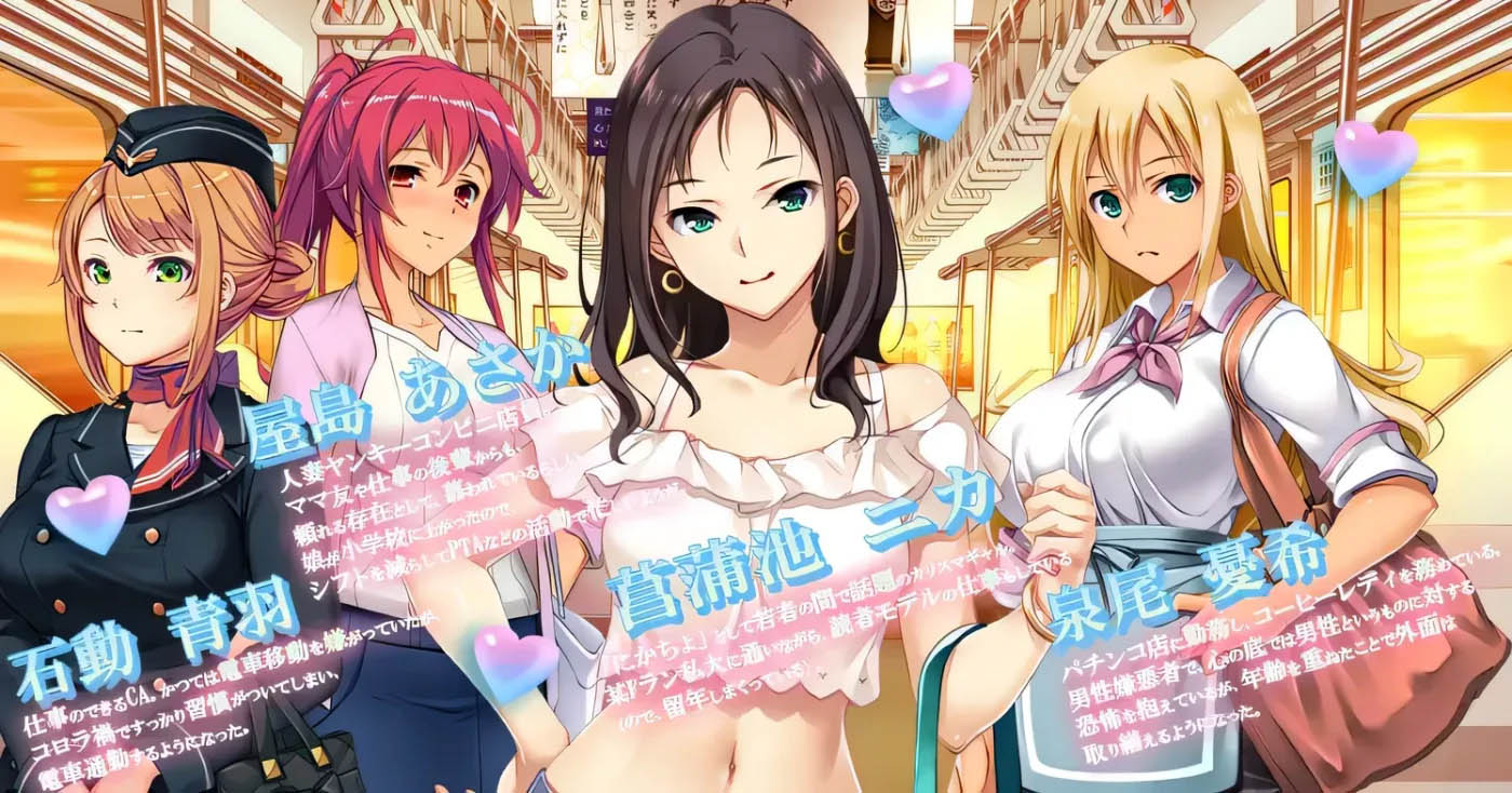  满车率300%3 V25.3.34 官方中文版+DLC1+2+3+存档 [新作/17G][PC游戏] 