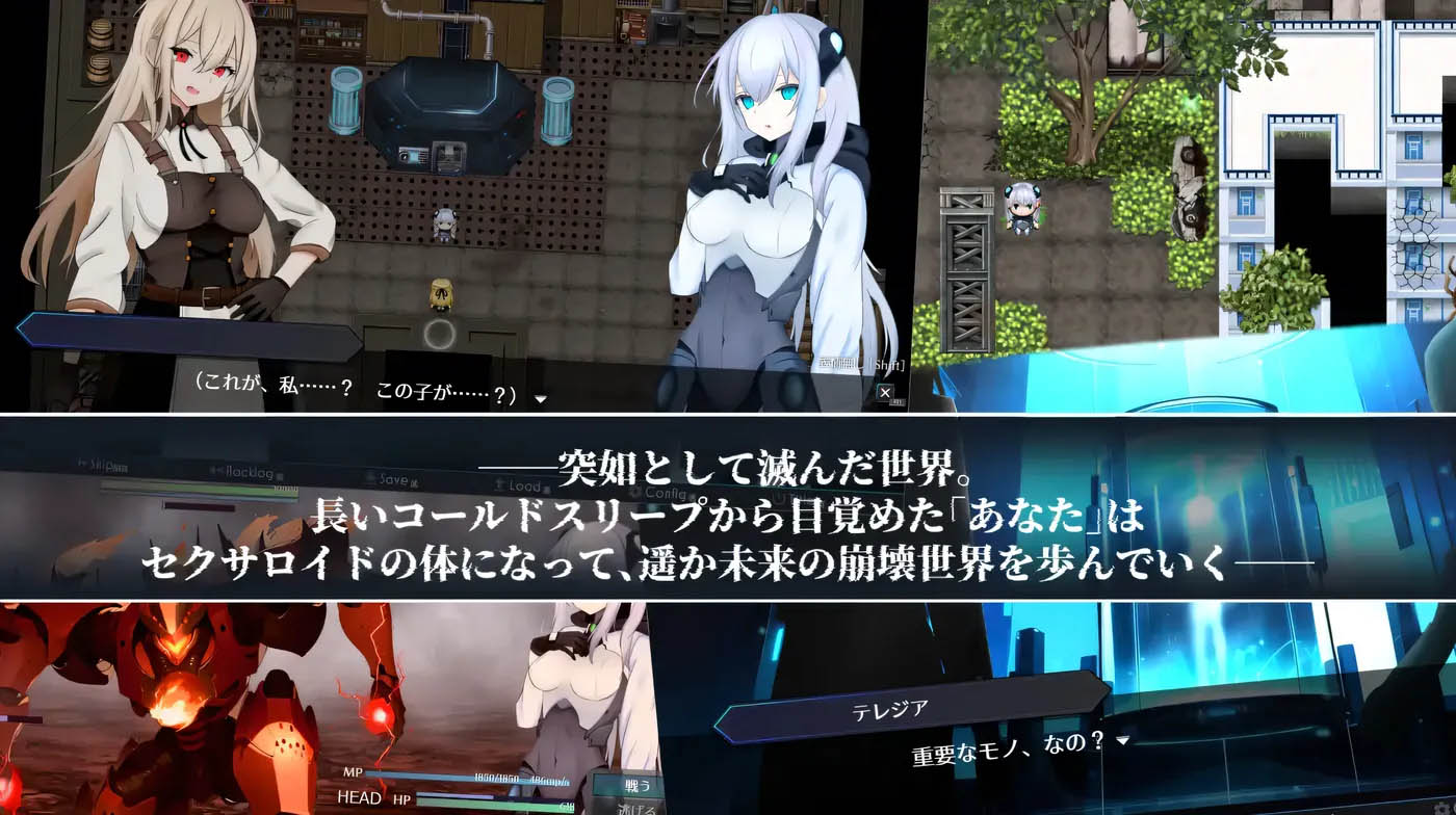 淫骸的机械束缚 挂载AI汉化版 [新作/1.4G][PC游戏] 