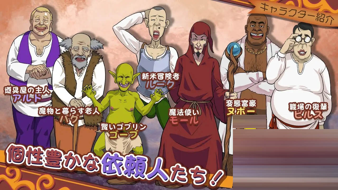 前女剑士莱拉正在任务中！[PC/4.1G] [SLG/AI汉化/NTR/异种X]