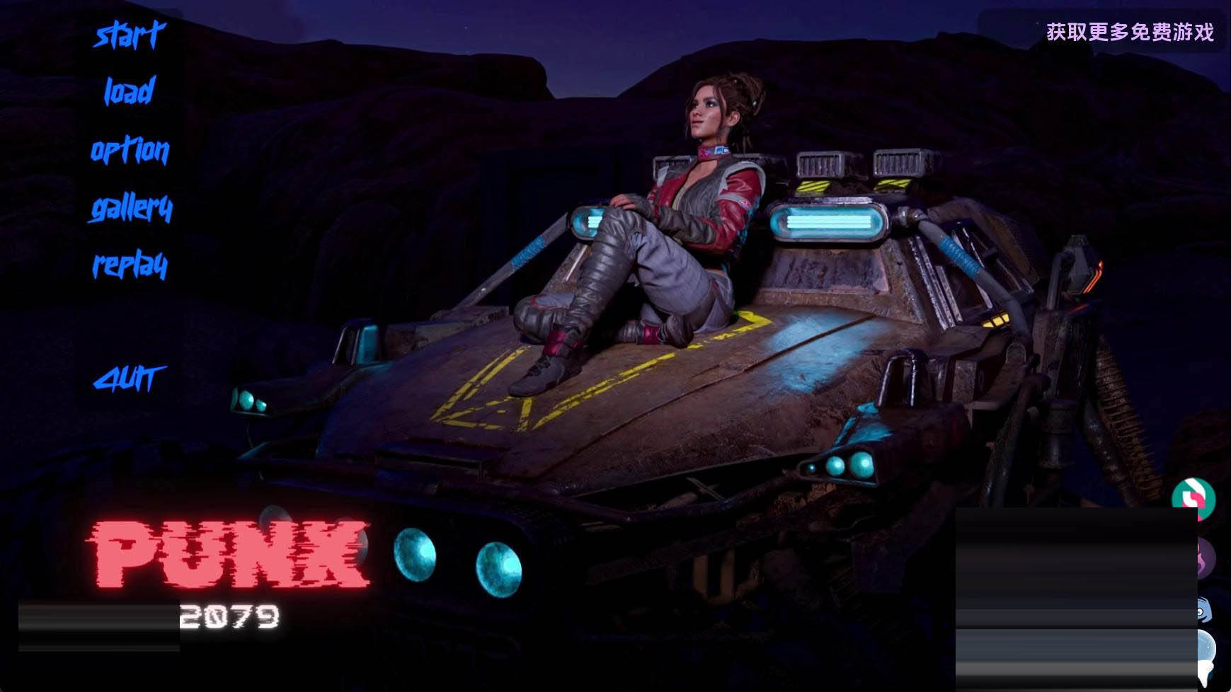 朋克2079v1.0完结 汉化版[PC+安卓/4.53G/更新] [欧美SLG/完结]
