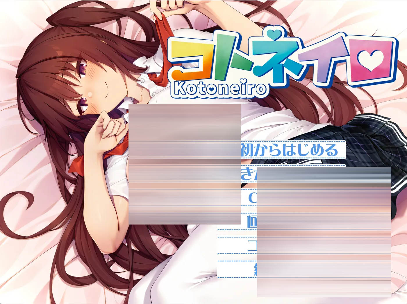 琴音色 AI汉化版 [新作/2.8G][PC游戏]  