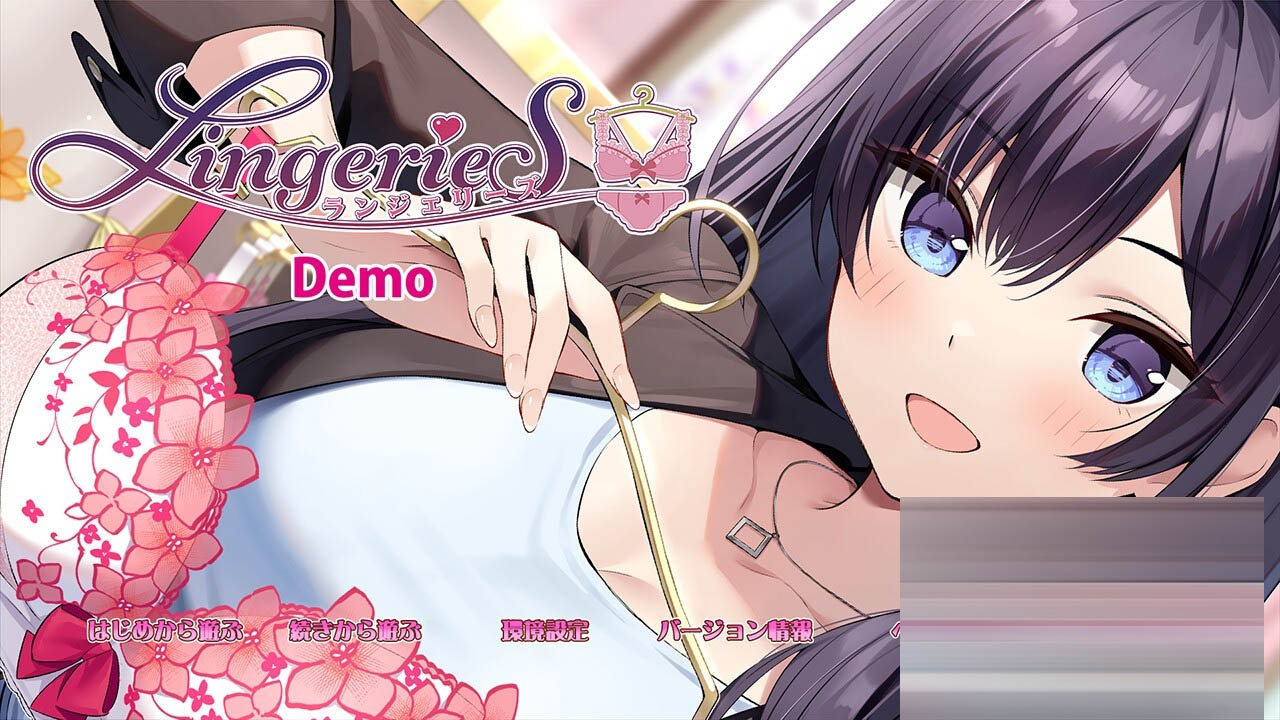 内衣S/LingerieS/[Ver1.39][PC/3.2G][SLG/动态/STEAM官中/更新]