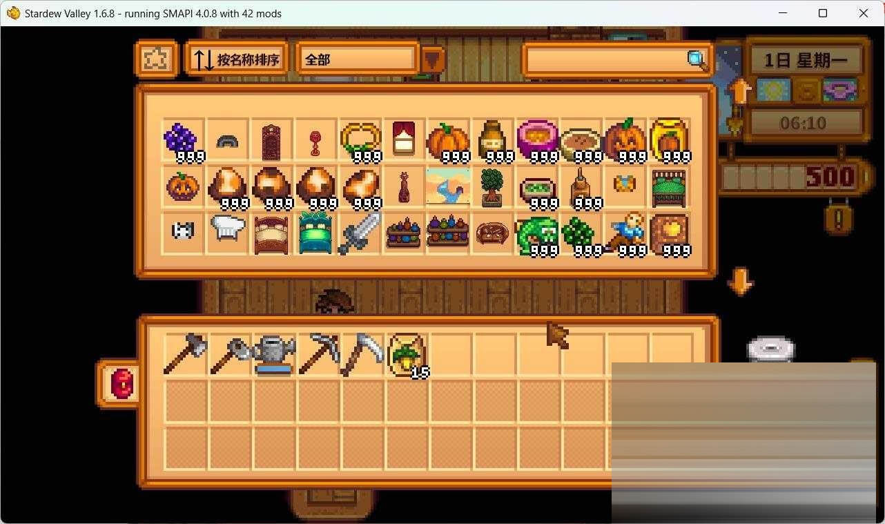 星露谷物语[Ver5+色色MOD整合邪恶魔改版][PC/18.1G][RPG/STEAM官中/绅士魔改/像素/更新]