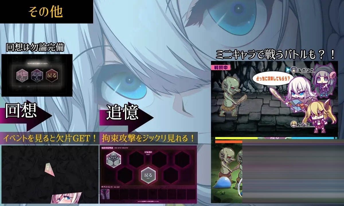 星天之魔女[Ver1.19+全回想存档][PC/2.3G] [RPG/官中/魔法师/更新]]