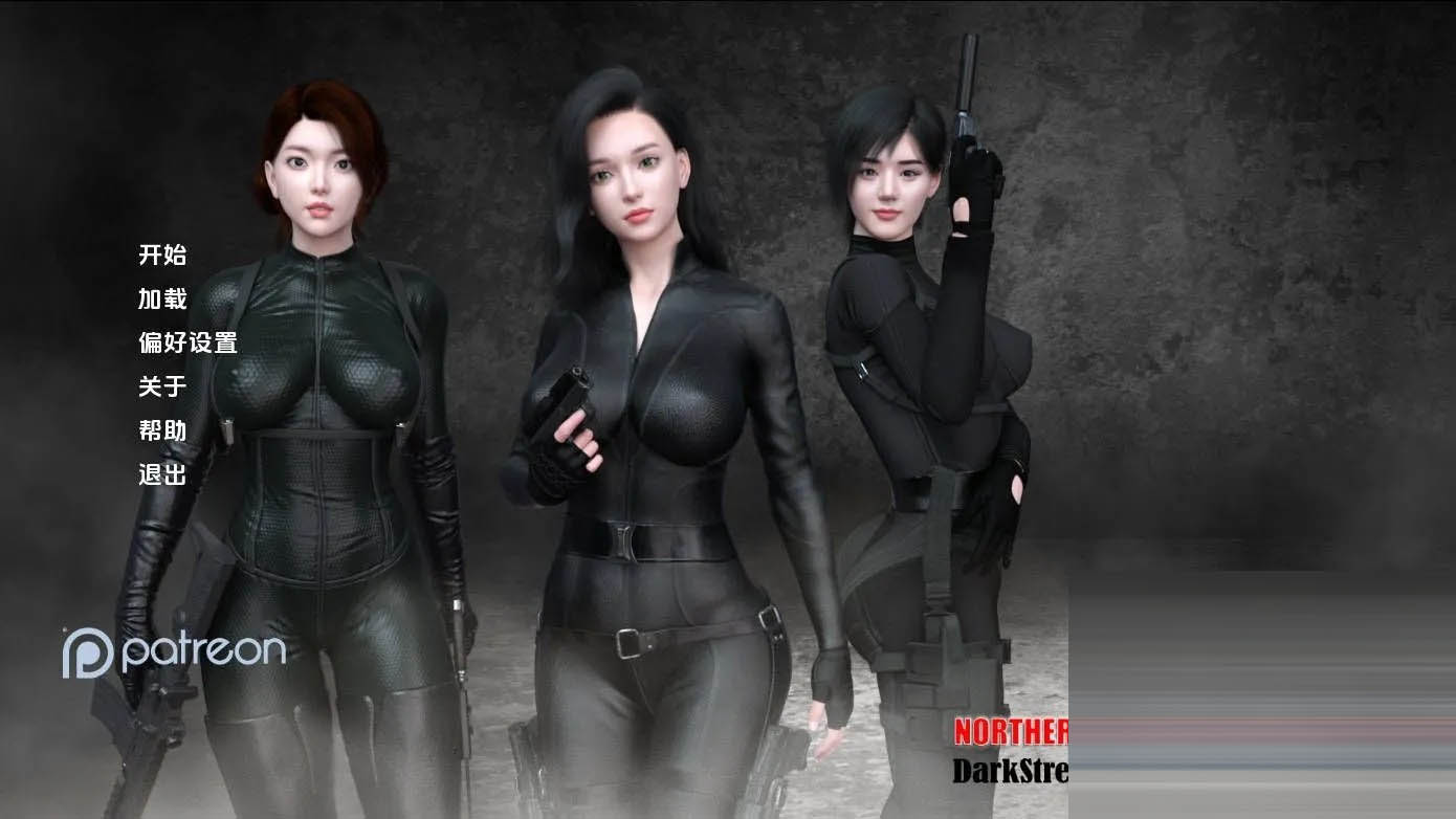 北极光：起源/[Ver0.40][PC+安卓/8.1G][SLG/AI/动态/3D/更新]