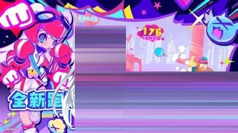  喵斯快跑/Muse Dash v5.10完美本地破解版+全曲目/全DLC 整合色色绅士MOD 中文 [3.5G/新作][ACT] 