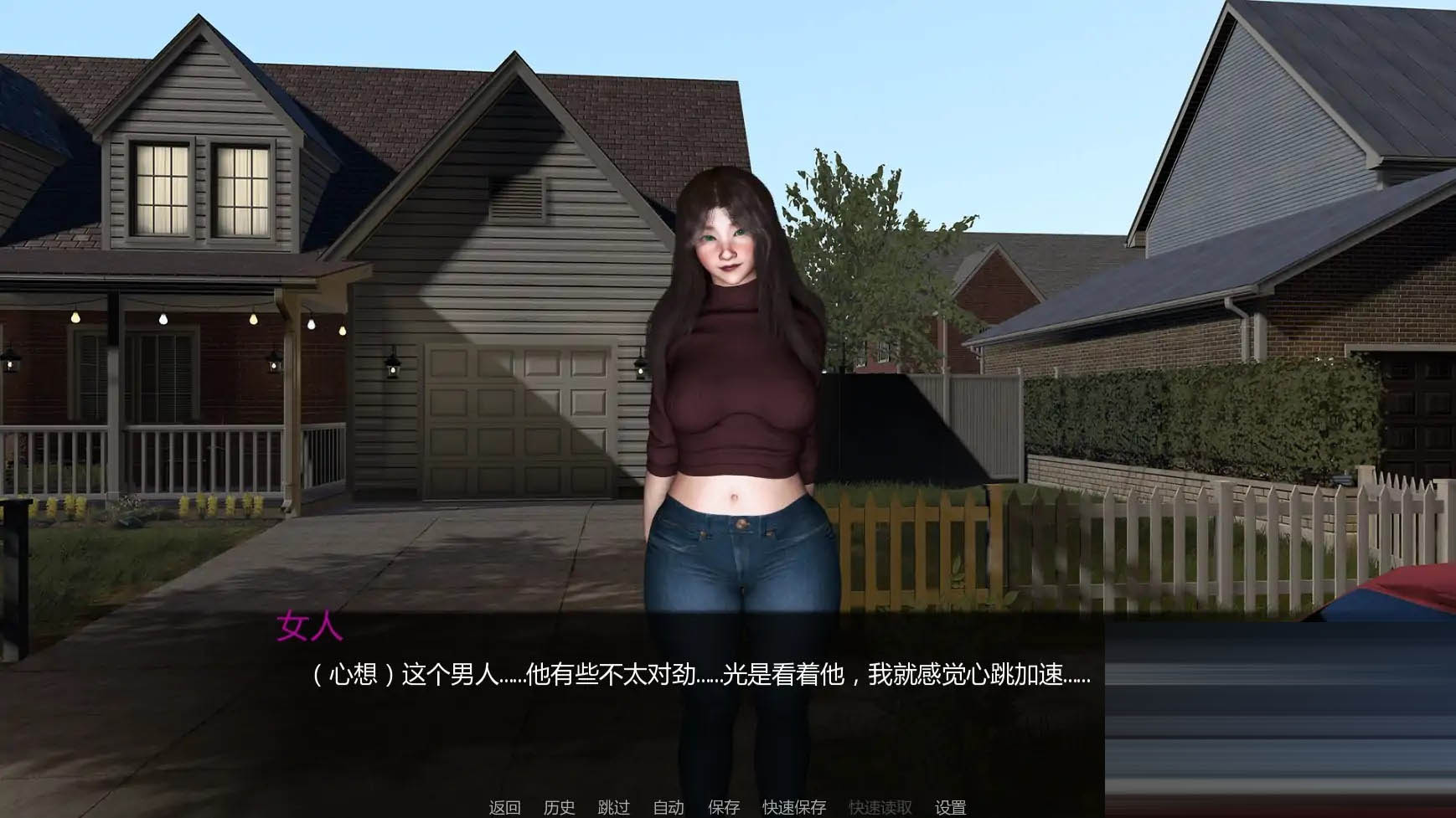 与女生一起的生活/Life With Chloe [Alpha Ver0.9][PC+安卓/1.55G][SLG/AI汉化/更新]