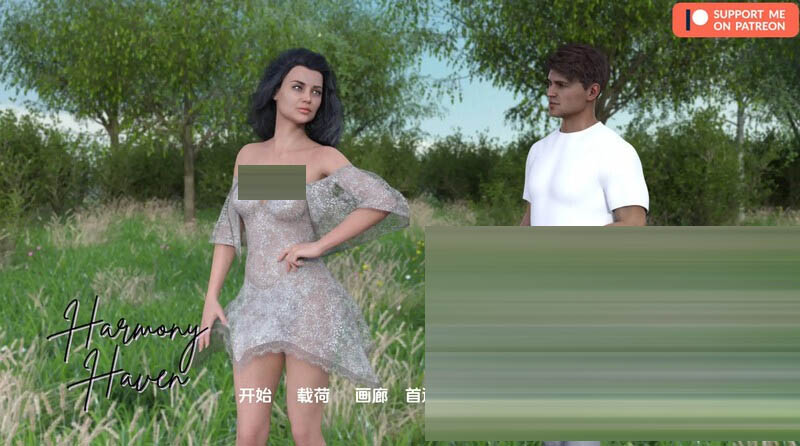 和谐港湾/Harmony Haven[Ch.3 Ver1.0][PC+安卓/3.8G][SLG/动态/更新/3D]