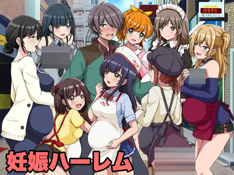 欢迎光临！街头中华 夕烧轩！AI汉化版 [1.18GB] [PC][新作RPG/汉化/2D]