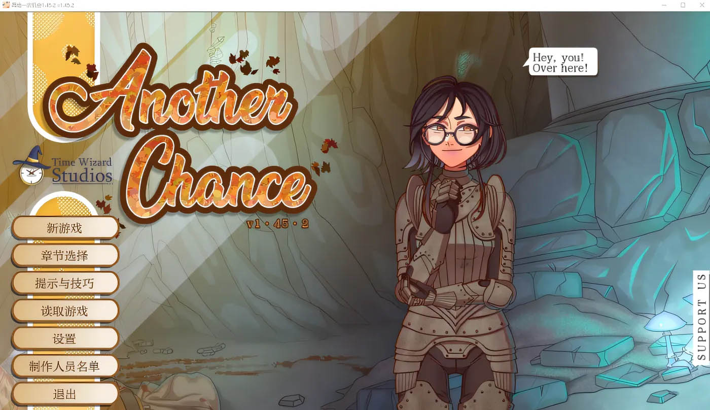 另一个机会 Another Chance Ver1.61 云翻汉化版 [更新/563.5M][PC游戏]  