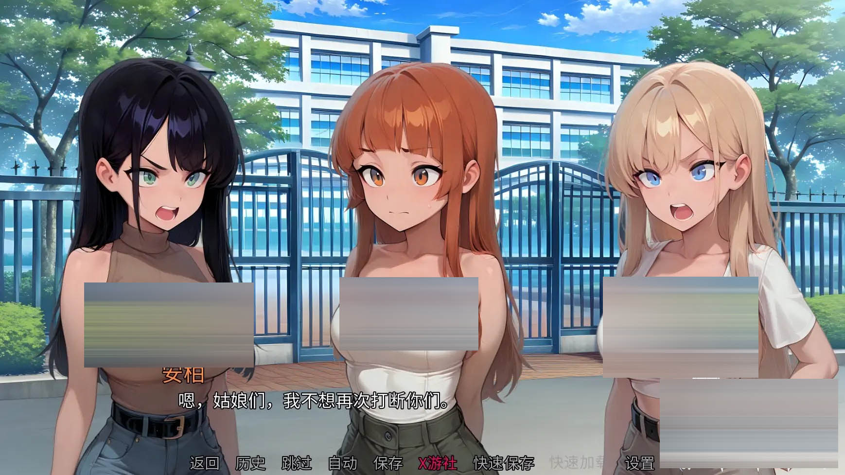 钻石记忆[Ver0.4.8][PC+安卓/2.6G][欧美] [SLG/AI/2D/动态/更新/AI作画]