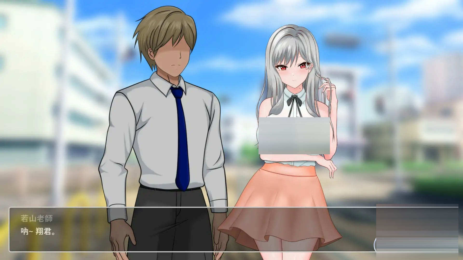 若山先生的NTR教室[Ver2.1.0.3][PC/1.6G][SLG] [SLG/2D更新]