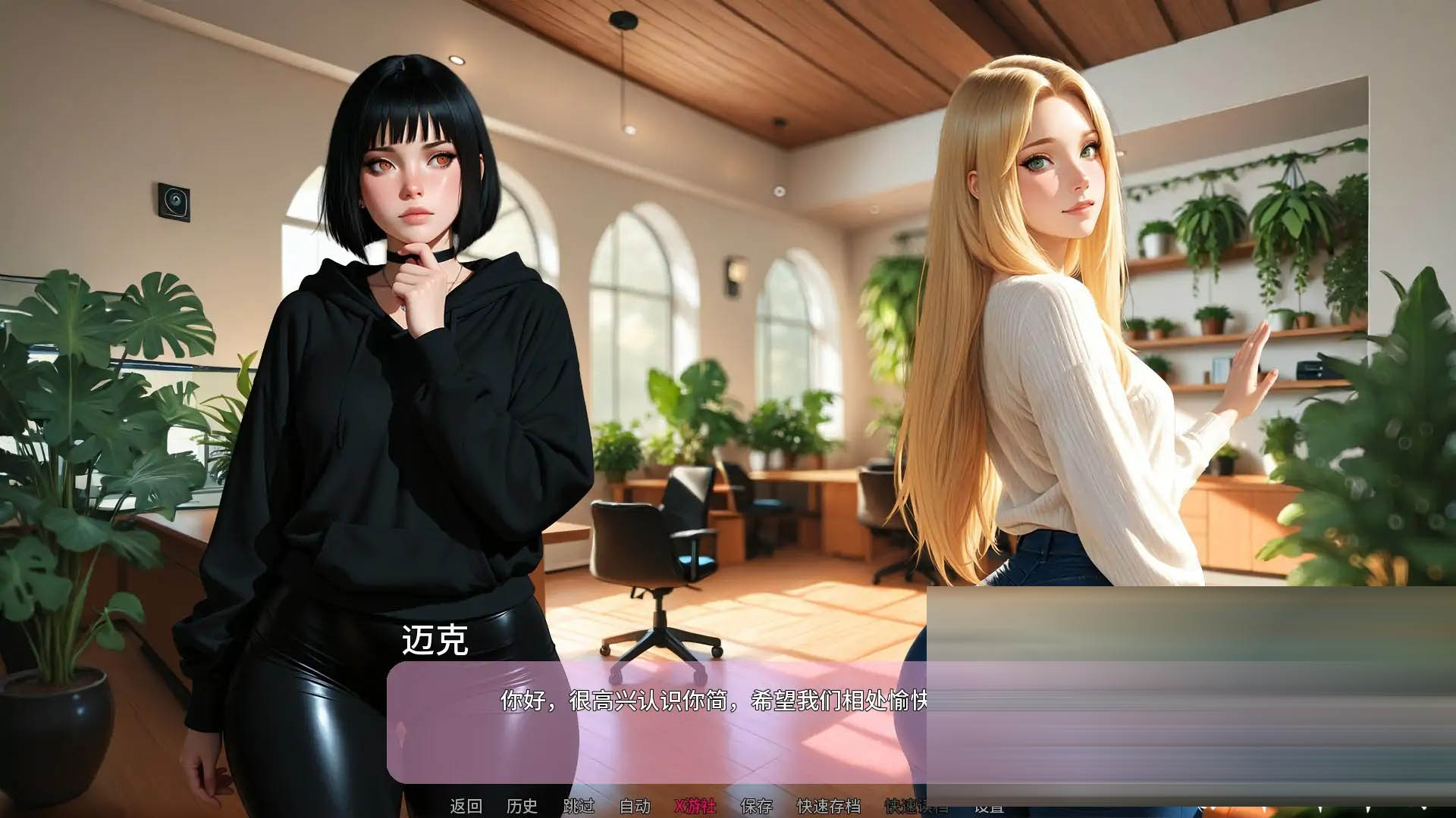 新闻猎人/Press Hunter [Ver0.0.5][PC+安卓/5.8G][SLG/AI汉化/AI作画/更新]