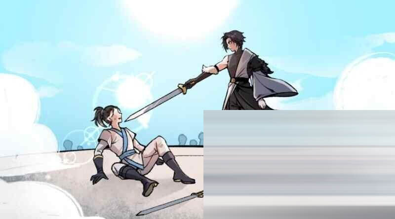 九界之上/Above The Immortality Realm[Ver0.31][PC/680M][欧美] [SLG/NTR//更新]