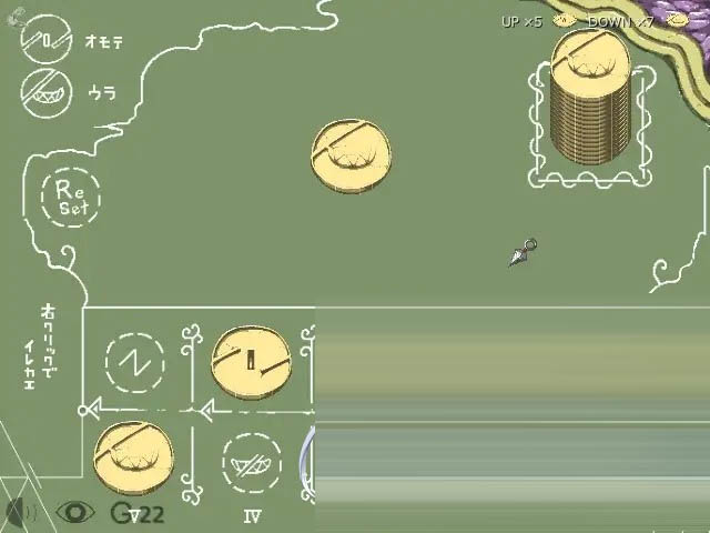 まものノごホウビ v1.05 AI汉化版[PC/50M][RPG/汉化]