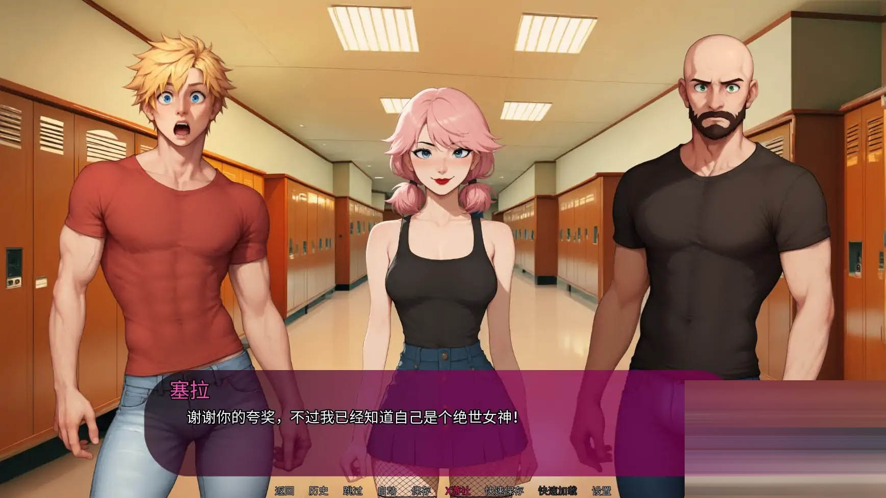 我女友的新癖好/My Girlfriend's New Kink[Ver0.7 Public][PC+安卓/1.4G][SLG/AI汉化/2D/动态/更新]