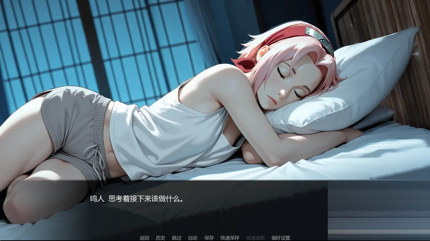 忍者归来/A Ninja’s Return [Ver1.01][PC+安卓/3.5G][SLG/AI汉化/同人/更新]