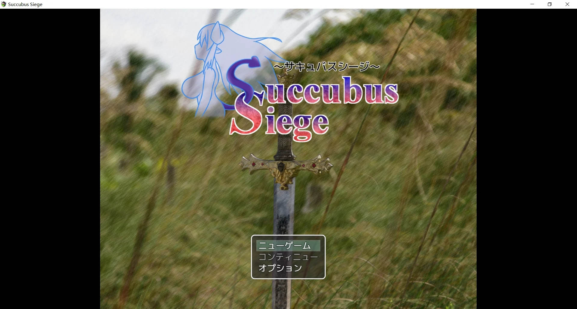 魔围攻 Succubus Siege ～サキュバスシージ～AI汉化版 [1.73GB] [PC][新作RPG/战斗H/2D]魅