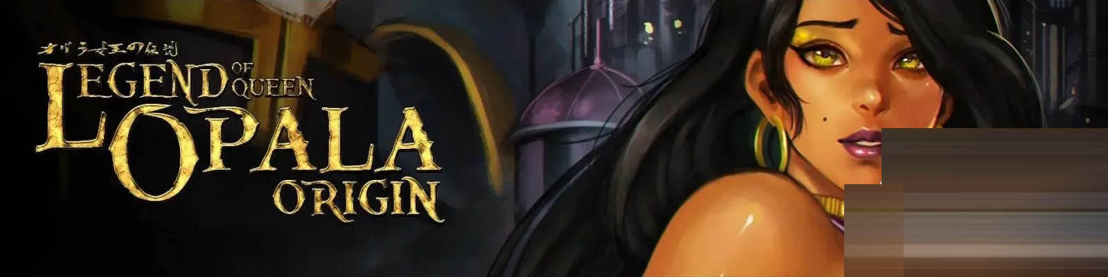 奥巴拉女王传说/Legend of Queen Opala: Origin[Ver3.32][PC/3.40G][RPG/更新/3D/动态/AI]