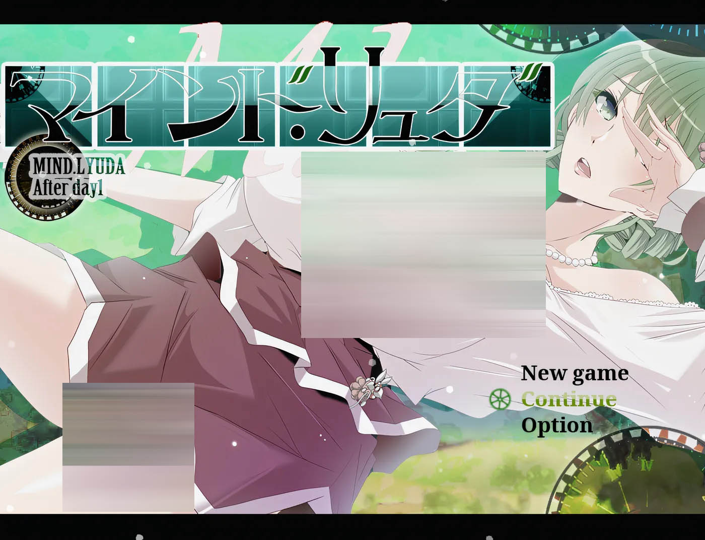  心灵・琉妲 次日 Ver1 云翻汉化版 [新作/792.1M][PC游戏] 