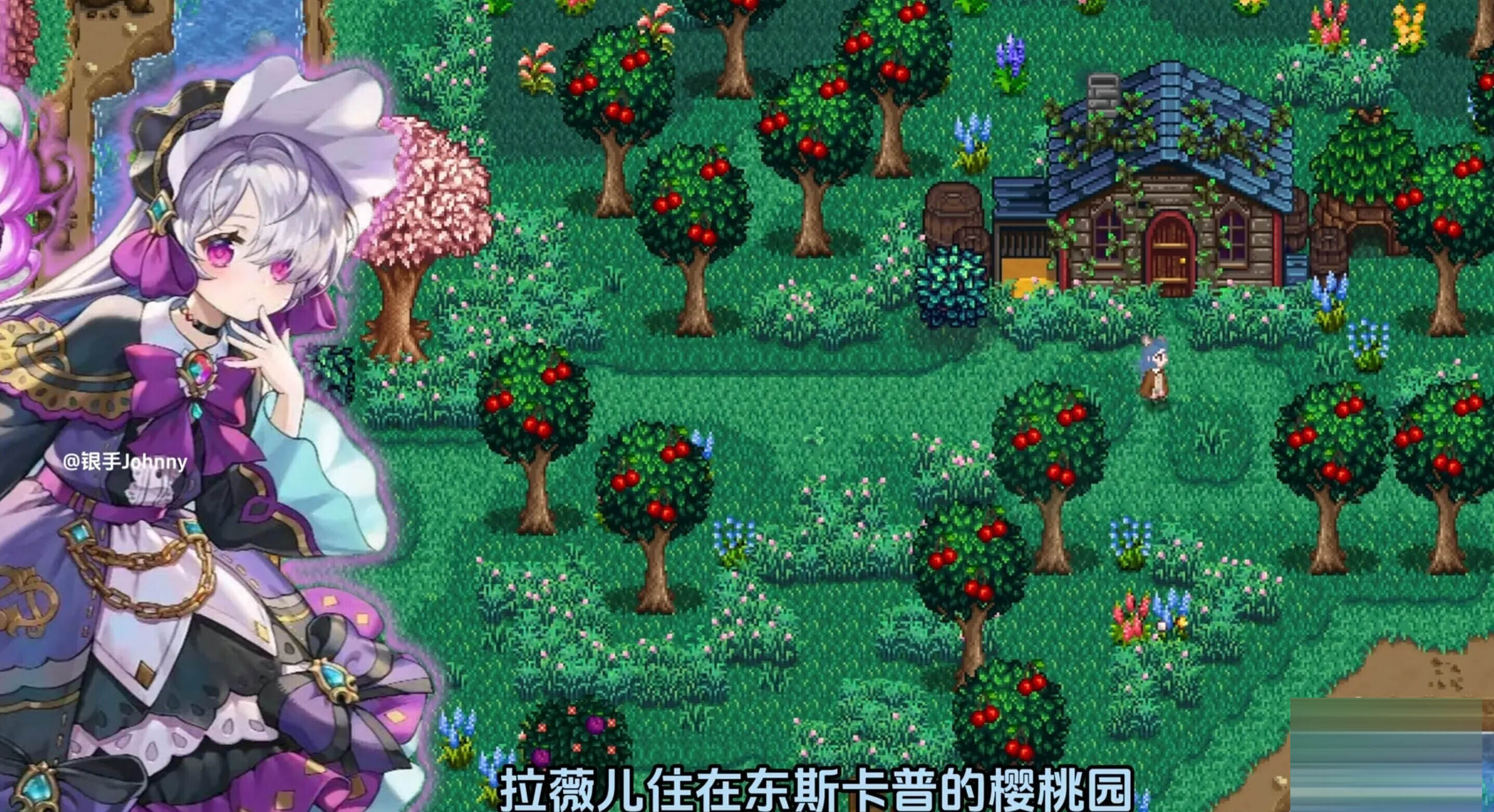 星露谷物语 V5.0瑟瑟绅士MOD整合包~3月新版AI邪恶绅士自由对话!新+新美化[18.1G][亚洲风/RPG/改/PC]