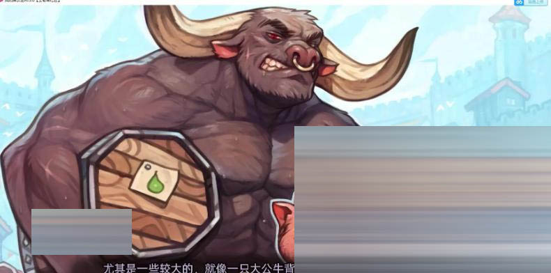 我的猪公主v0.10.0 AI汉化版[2.71G][SLG] [百度/迅雷/双端/欧美/SLG/动态/更新]