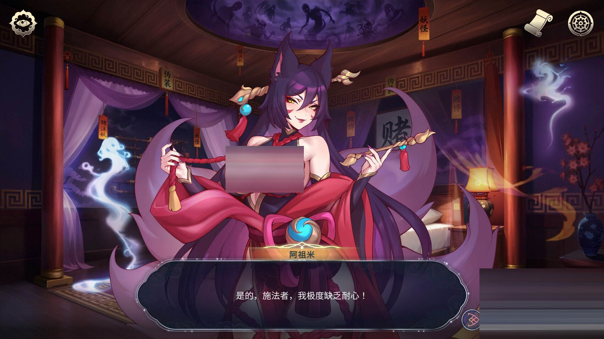 后宫绮梦 Harem Fantasy v1.0.65 官方中文版[3.57G][互动SLG/后宫/PC]