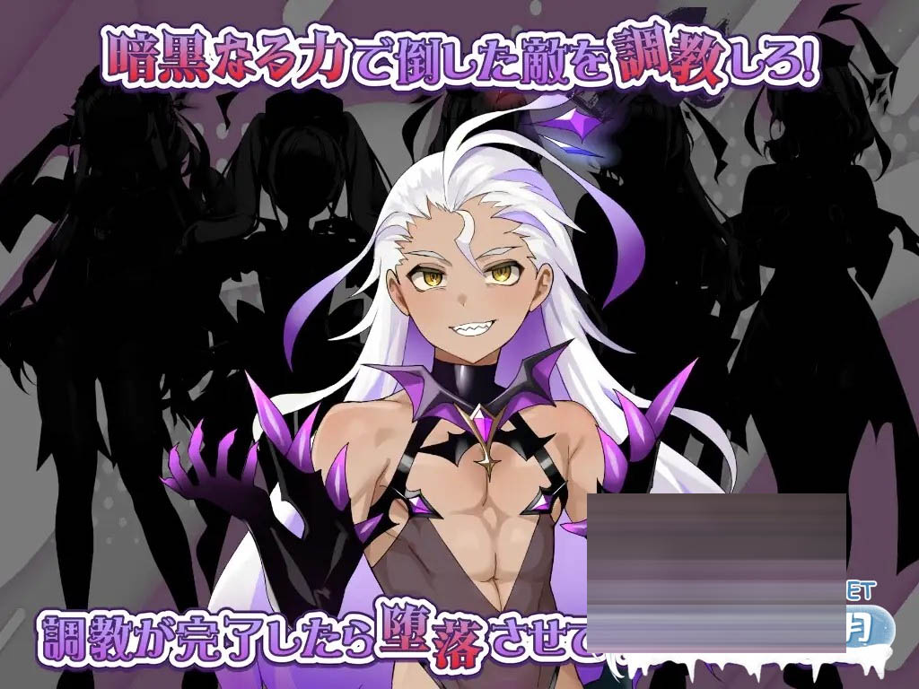 光辉的少女们～逐渐被黑暗浸染的羁绊～ AI汉化版+全CG存档[PC/2.6G] [RPG/汉化/NTR]