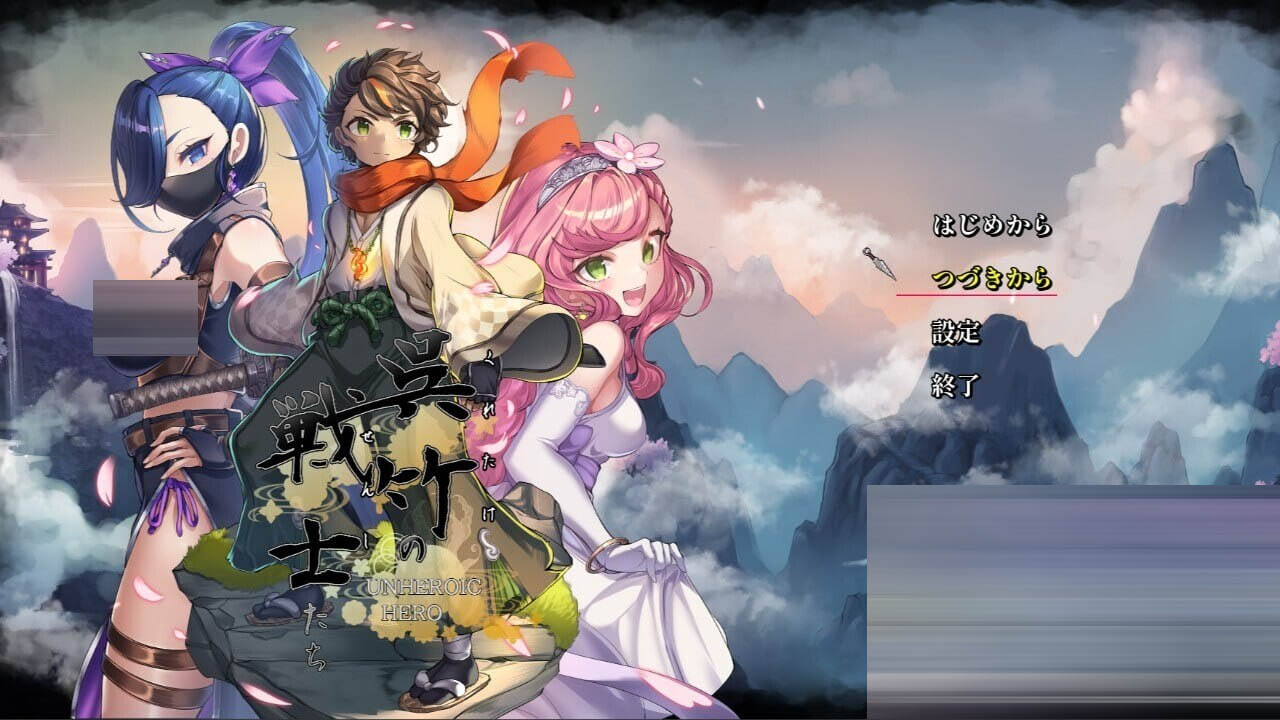 吴竹的战士们[PC/3.30G][3D/动态]