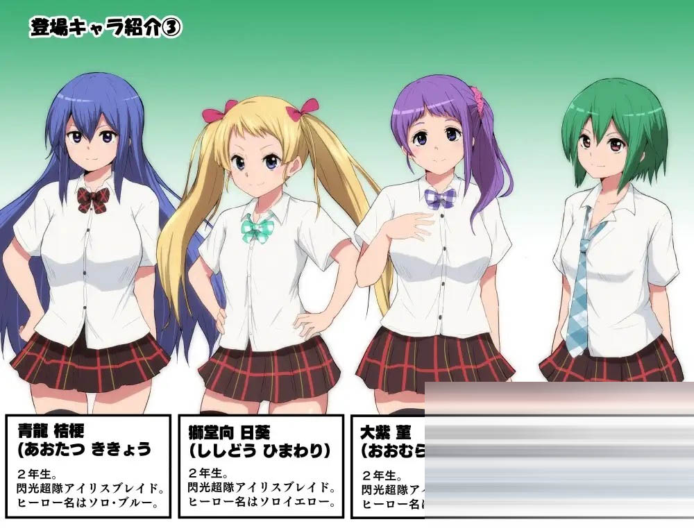 特工天狼星[RPG/恶堕/STEAM/动态]