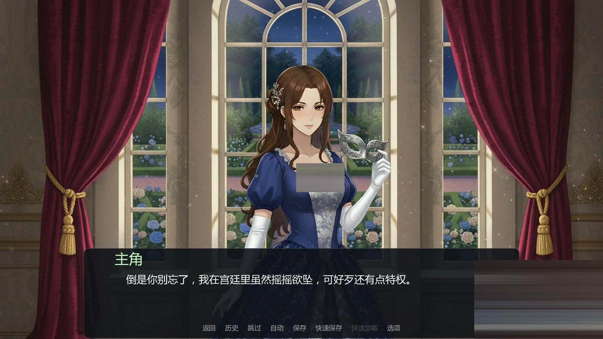 神谕者内部/Oracle Inside [Ver0.5][PC+安卓/0.4G][SLG/AI汉化/AI作画/更新]